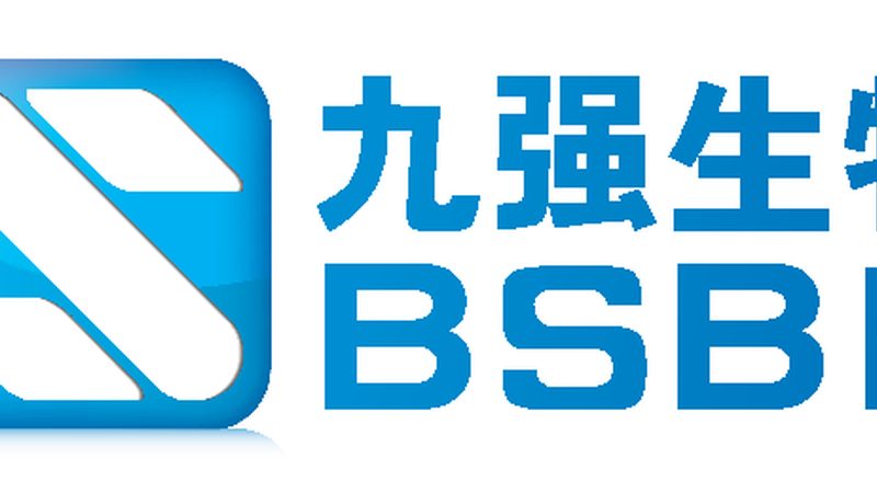 肝癌靶向用药基因检测：标准与挑战**