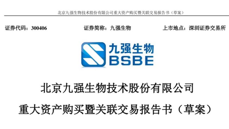 移液器，如何选？上海市场价格对比揭秘**