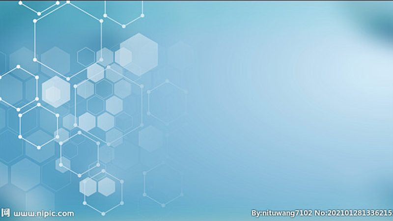 实验室耗材报价清单生成软件：提升实验室管理效率的关键工具