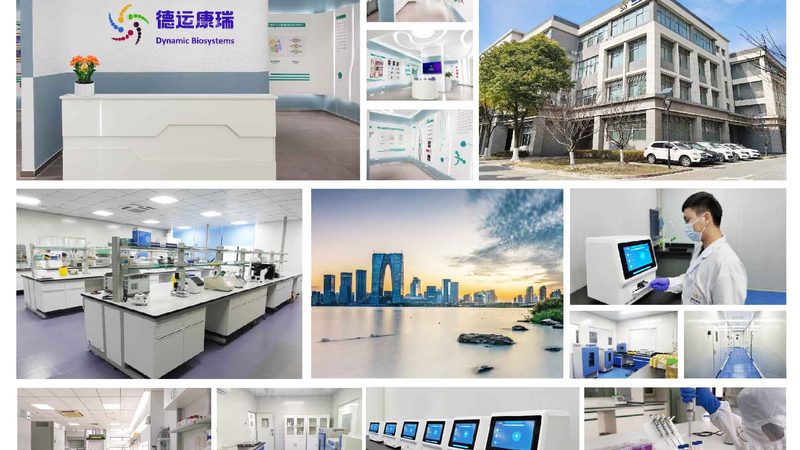 以下是一些在生物科技产品代理市场表现突出的品牌：