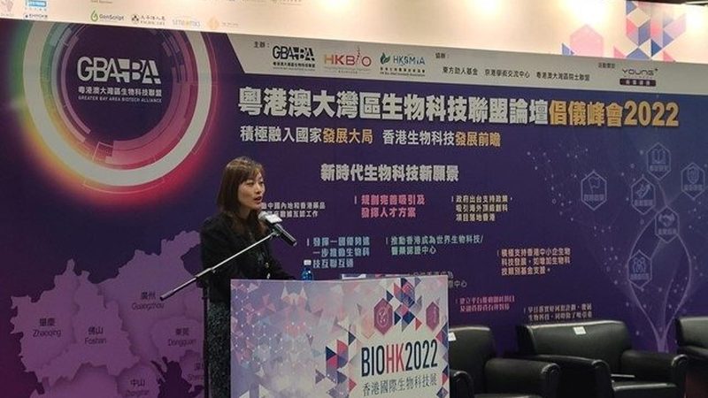 生物制品厂家：揭秘其优缺点，助力明智选择**