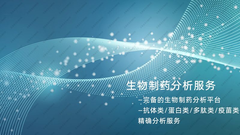 引物合成纯化：揭秘其价格背后的秘密**