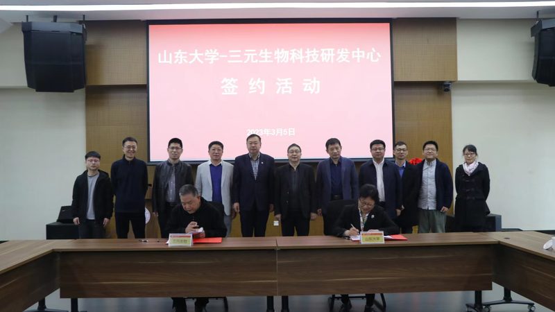 成都CDMO技术平台：揭秘生物医药研发的幕后英雄